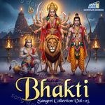 Bhakti Sangeet Collection Vol - 05 - Saloni Thakkar Song Download